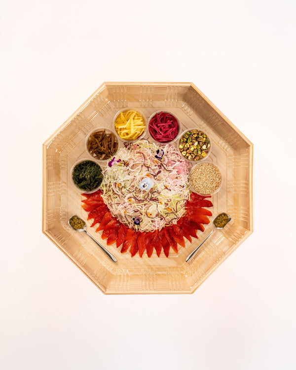 EYWA SIGNATURE YUSHENG - PREORDER - -eywa.love